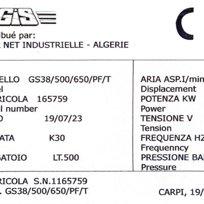 Pièce Cutter Premium