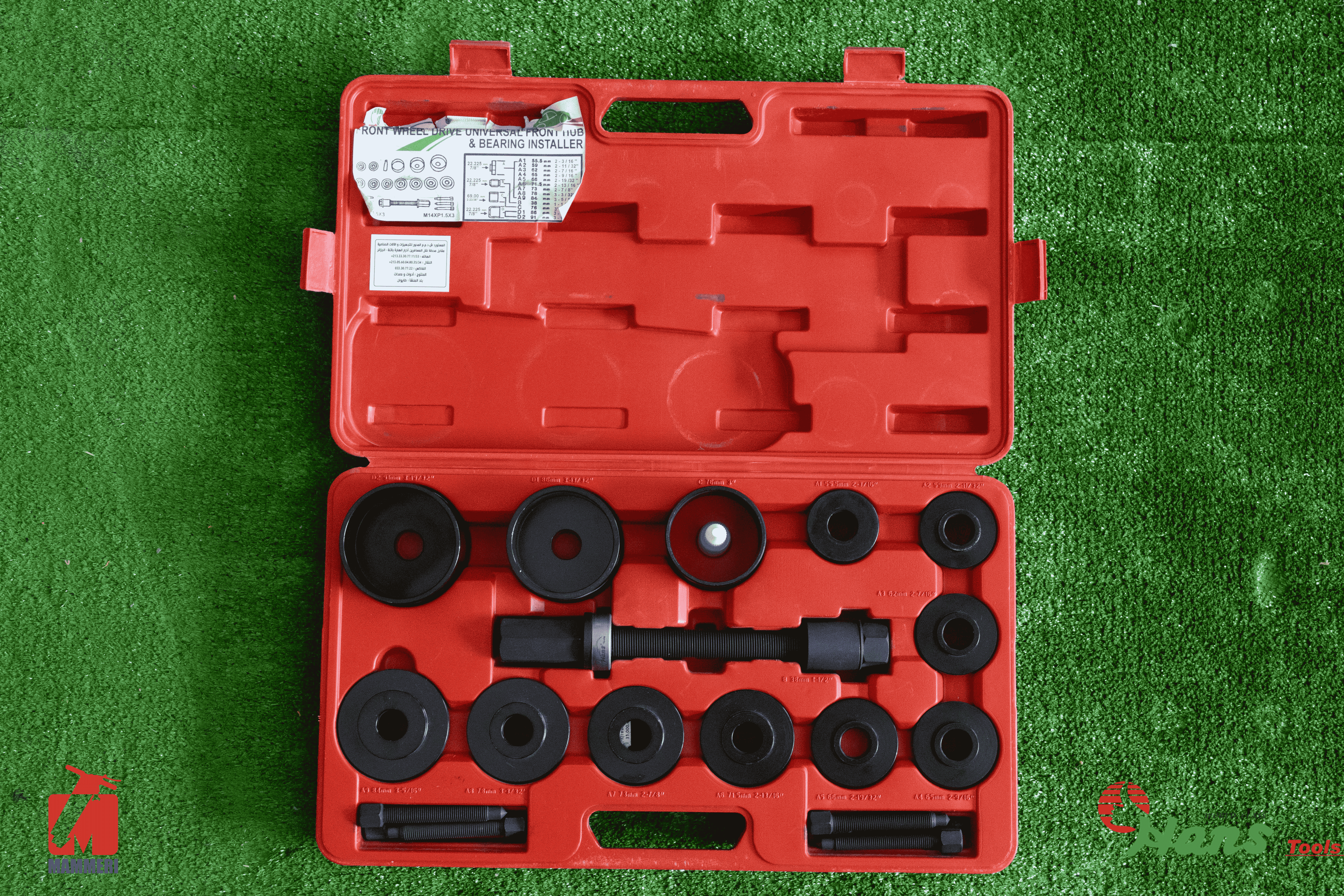 Ensemble Pompe Premium