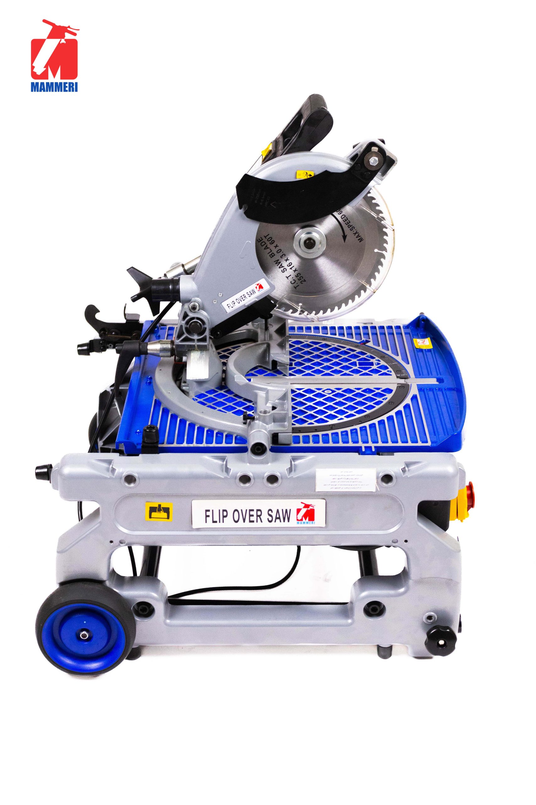 Ensemble Meuleuse Premium