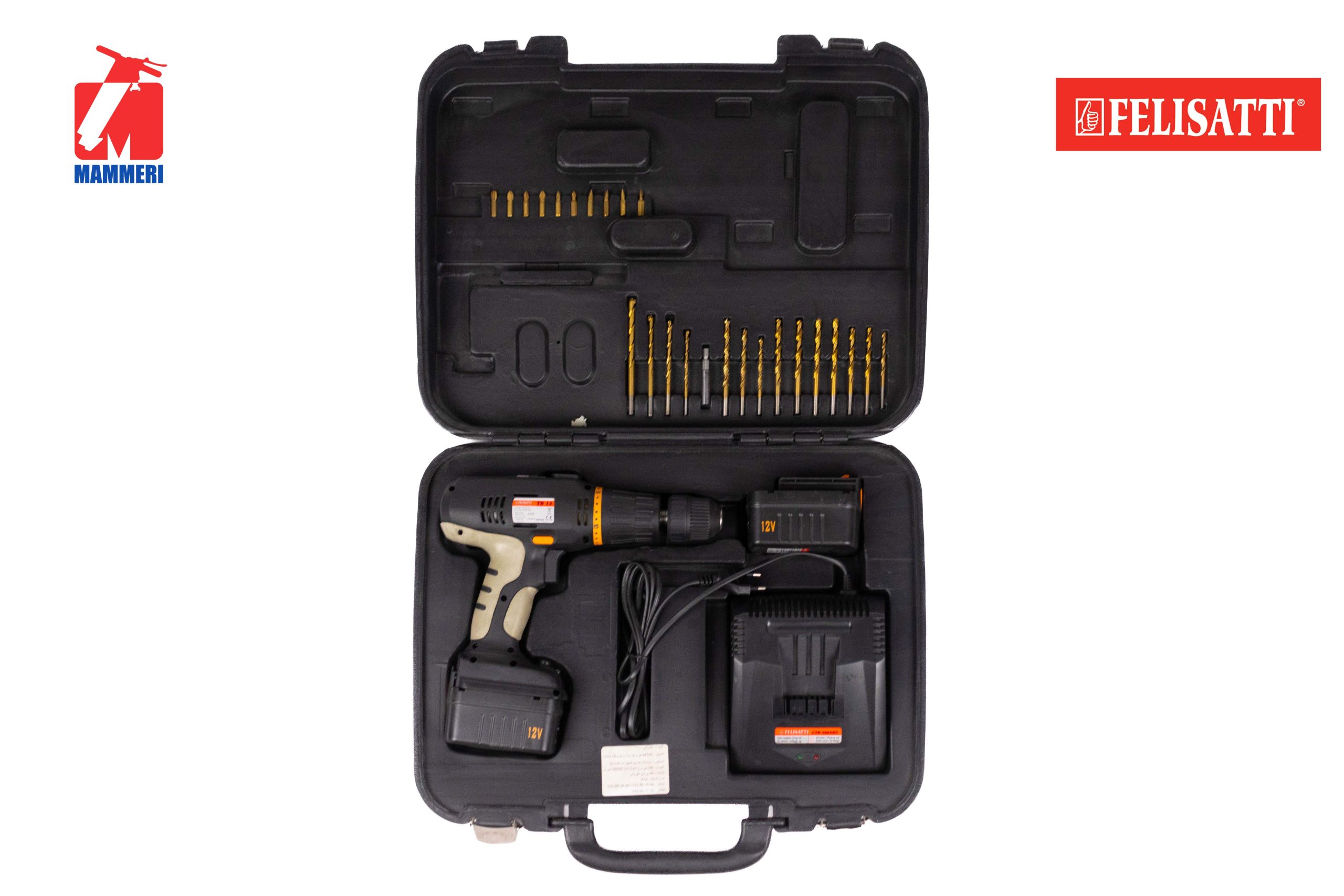 Ensemble Projecteur Haute qualité