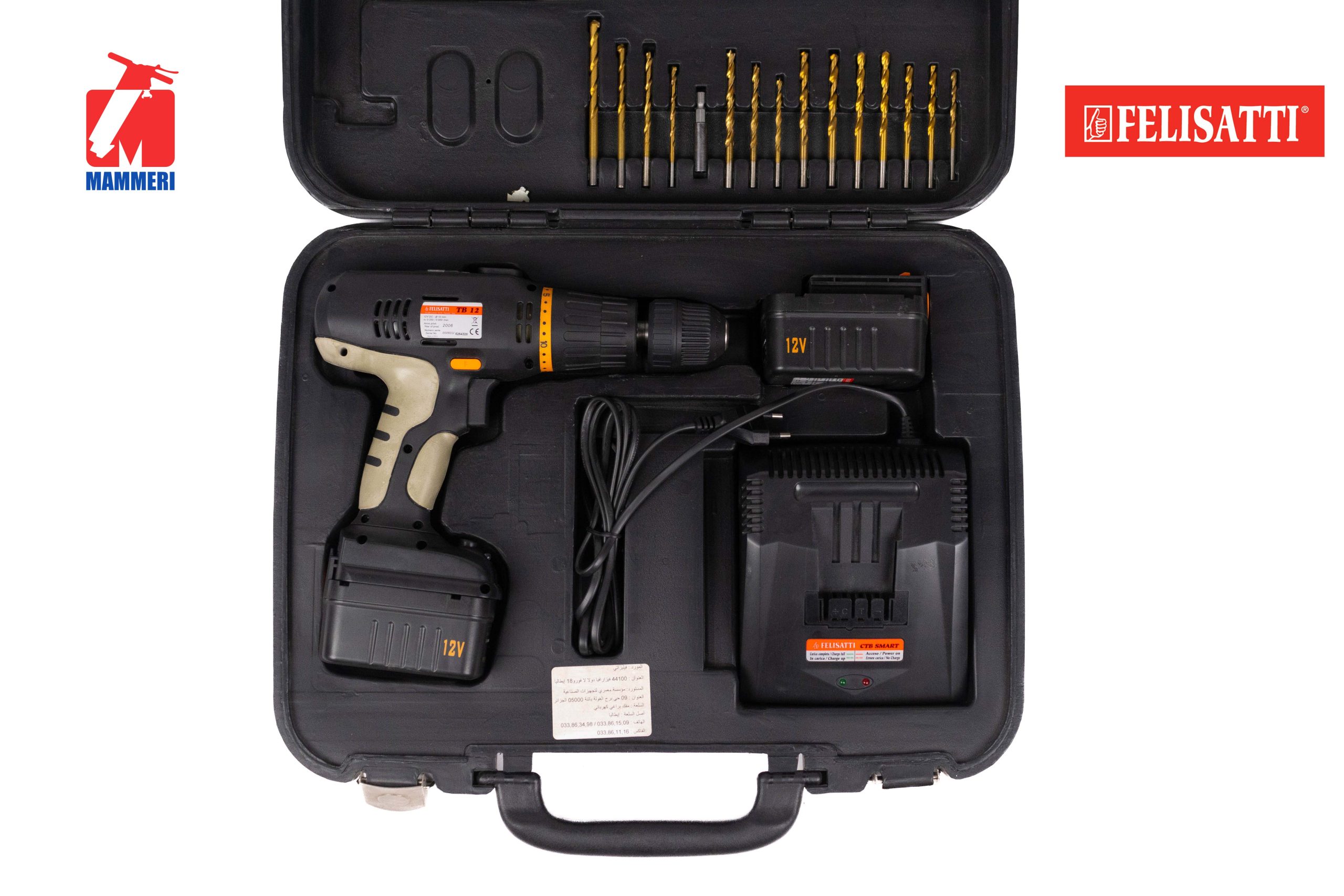 Pièce Lampe portative Économique